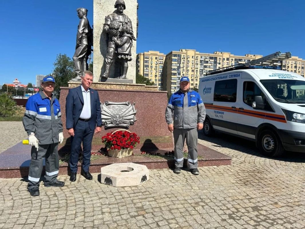 В Ростове газифицировали «Лампаду памяти»
