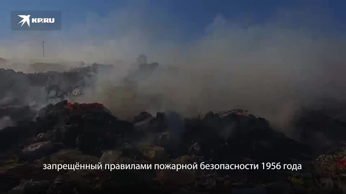 Сентрейлия: американский Сайлент Хилл в реальности