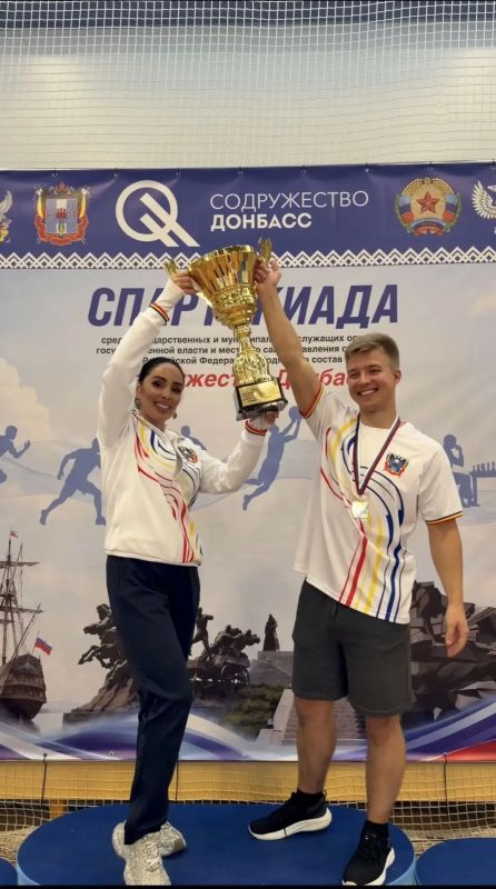 11 сентября 2026 года в г.Воронеж состоялась Спартакиада среди государственных и муниципальных служащих органов государственной власти и местного самоуправления субъектов Российской Федерации, входящих в состав «Содружество...