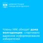 � ����������� �������� ���������� ����������� ������� �� ��������� �������������� ����������� ������� ��ʻ