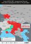 Последствиями одной из наиболее ожесточенных воздушных атак Ростовской области стали повреждения гражданских объектов