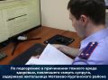 �� ���������� � ���������� ������� ����� ��������, ���������� ������ �������, ��������� ���������� ��������-����������� ������