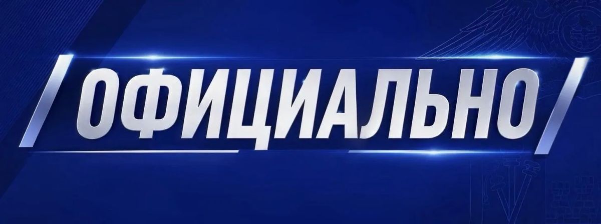 Начальник ГУ МВД России по Ростовской области проведет личный прием граждан в городе Сальске