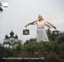 #архив_ТАСС_Юг. Участница фольклорного ансамбля Старочеркасского музея-заповедника