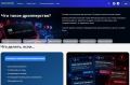 Как молодым дончанам не стать дропперами, рассказали в проекте «Стопдроп»