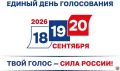 18, 19, 20 �������� ��������� ������:
