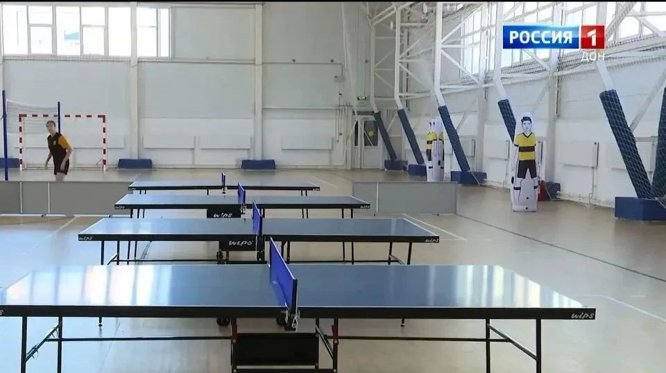 Суворовском микрорайоне Ростова после ремонта открылся физкультурно-оздоровительный центр