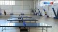 Суворовском микрорайоне Ростова после ремонта открылся физкультурно-оздоровительный центр