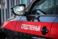 Российские следователи назвали терактом ракетную атаку Украины на Таганрог