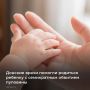 В областном Перинатальном центре врачи спасли новорождённую девочку при редкой акушерской аномалии — шею ребёнка обвивала двухметровая пуповина (семь витков), при норме длины в 40–60 см