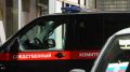 СК возбудил дело из-за атаки ВСУ на гражданские объекты в Таганроге