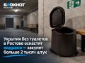 ������� ��� �������� � ������� �������� ������� � ������� ������ 2 ����� ����