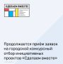 � 29 ������� �� 28 �������� � ������� ������� �������� ���������� ����� ������������ �������� �������� ������