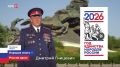 «Я пошёл добровольцем, потому что иначе не мог»