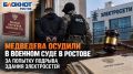 ��������� ������� � ������� ���� � ������� �� ������� ������� ������ ������������