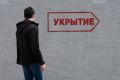Слюсарь: В двух районах Ростовской области уничтожили беспилотники