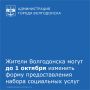 �� ���������� ����������� ����� ������, ����� ���������� ����� ����� �������� � ����������� ���� ��� �������� �����������