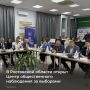 В Ростовской области начал работу Центр общественного наблюдения за выборами, который будет работать на протяжении всех трех дней голосования — 18, 19 и 20 сентября