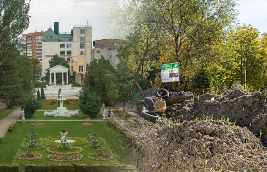 Обновление парка Горького обойдется Ростову дороже, чем реконструкция «Дружбы»