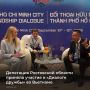 Делегация Ростовской области приняла участие в III Международном форуме «Диалог дружбы в Хошимине 2026», который проходил с 10 по 12 сентября во Вьетнаме
