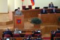 #37_е_заседание. Депутаты донского парламента приняли изменения в областной закон «Об областном бюджете на 2026 год и на плановый период 2027 и 2028 годов»