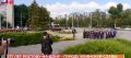 Памятную церемонию ко Дню города провели на проспекте Шолохова