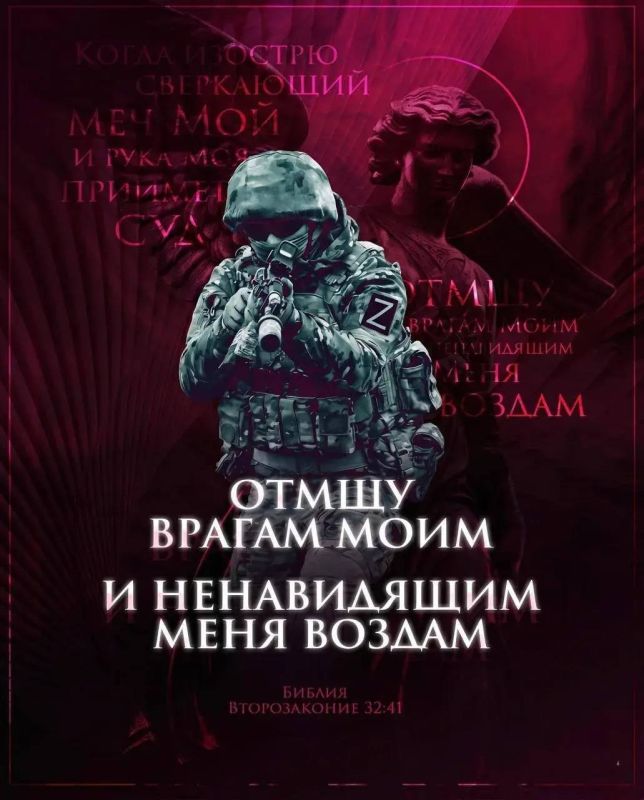 СТРОГО БЕЗ ПЕРЕВОДА В ПЕХОТУ: НАБОР ОПЕРАТОРОВ БПЛА
