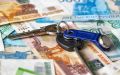 В Ростовской области в первом полугодии 2026 года количество выданных IT-ипотек увеличилось на 11%