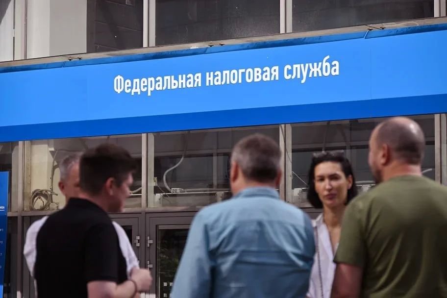 Поступления от налога на прибыль в Ростовской области выросли на 13,5%