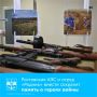 Ростовская АЭС и поисковый отряд «Родник» запустили проект «Имя Победителя», чтобы сохранить память о героях войны