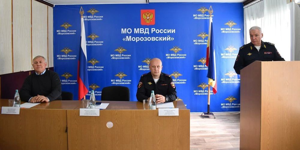Руководитель донского Главка МВД представил нового начальника МО МВД России «Морозовский»