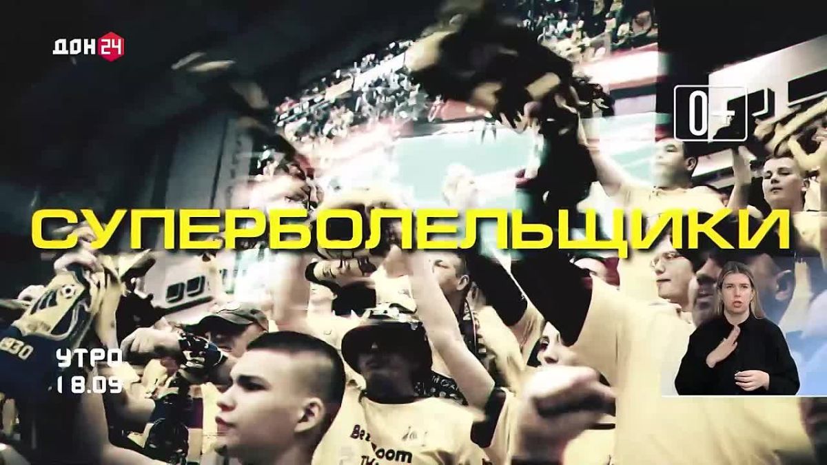 Не успели купить билет на гандбол? Ещё не всё потеряно