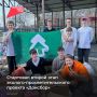 В рамках нацпроекта «Экологическое благополучие» стартовал эколого-просветительский проект «Донсбор» при поддержке областного минприроды