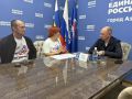 Денис Бурыка провел прием граждан в Азове