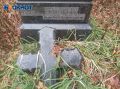 Расширение кладбища «Ростовское» снова отложили