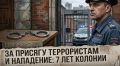 ��������� ��������� ����������� �����������*� � � ����� ����� �� ������������ � ��������