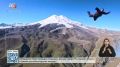 Спасатели из Южного авиацентра МЧС прошли сборы в Минеральных Водах
