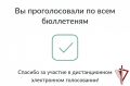 � ���������� ������� ������������ ���������� �� ������� ����������� ������������ �����������