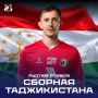 Ятимов и Сако разъехались по сборным
