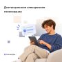 Итоговая явка на платформе ДЭГ составила почти 91%