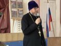 Иерей Алексий Ряжских помог студентам «встретиться с подвигом»