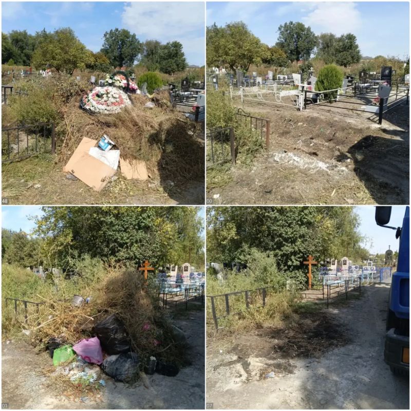 С кладбищ Батайска за три дня вывезли более 30 тонн мусора