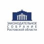 Как прошла неделя в Законодательном Собрании: