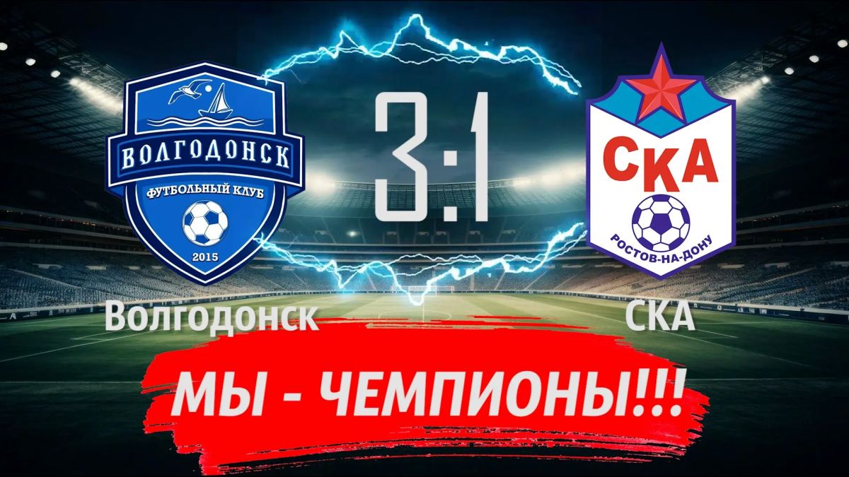 Отличная новость для всех ценителей городского футбола!