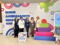 Делегация Ростовской области приняла участие во Всероссийском форуме «Время дошкольного образования»