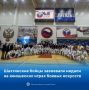���������� ���������� ��������� ������ �� ��������� ����� ������ ��������