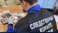 В Батайске подросток подозревается в покушении на сбыт наркотических средств
