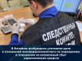 � �������� ���������� ��������� ���� � ��������� ������������������� �� ���������� � ��������� �� ���������� ���� ������������� �������