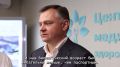 Юрий Слюсарь: Сегодня открыли Центр медицины здорового долголетия – первый в регионе такого уровня, в том числе по качеству оснащения