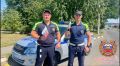 Сотрудники Госавтоинспекции города Шахты поздравляют участников дорожного движения с Днём Государственного флага Российской Федерации!